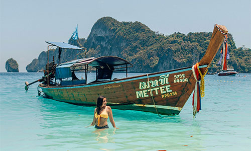 Destination Image 2